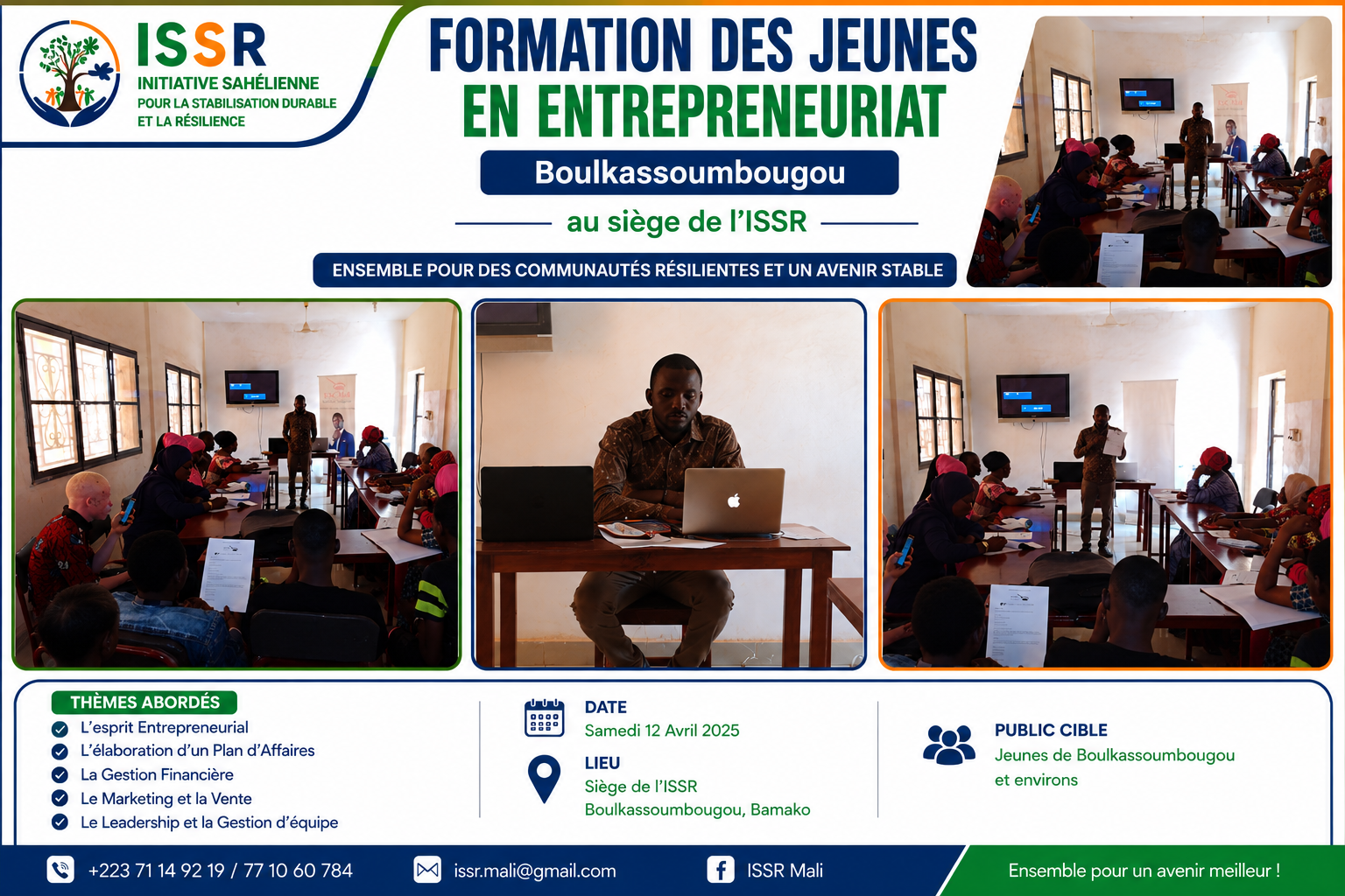 Image institutionnelle ISSR 14